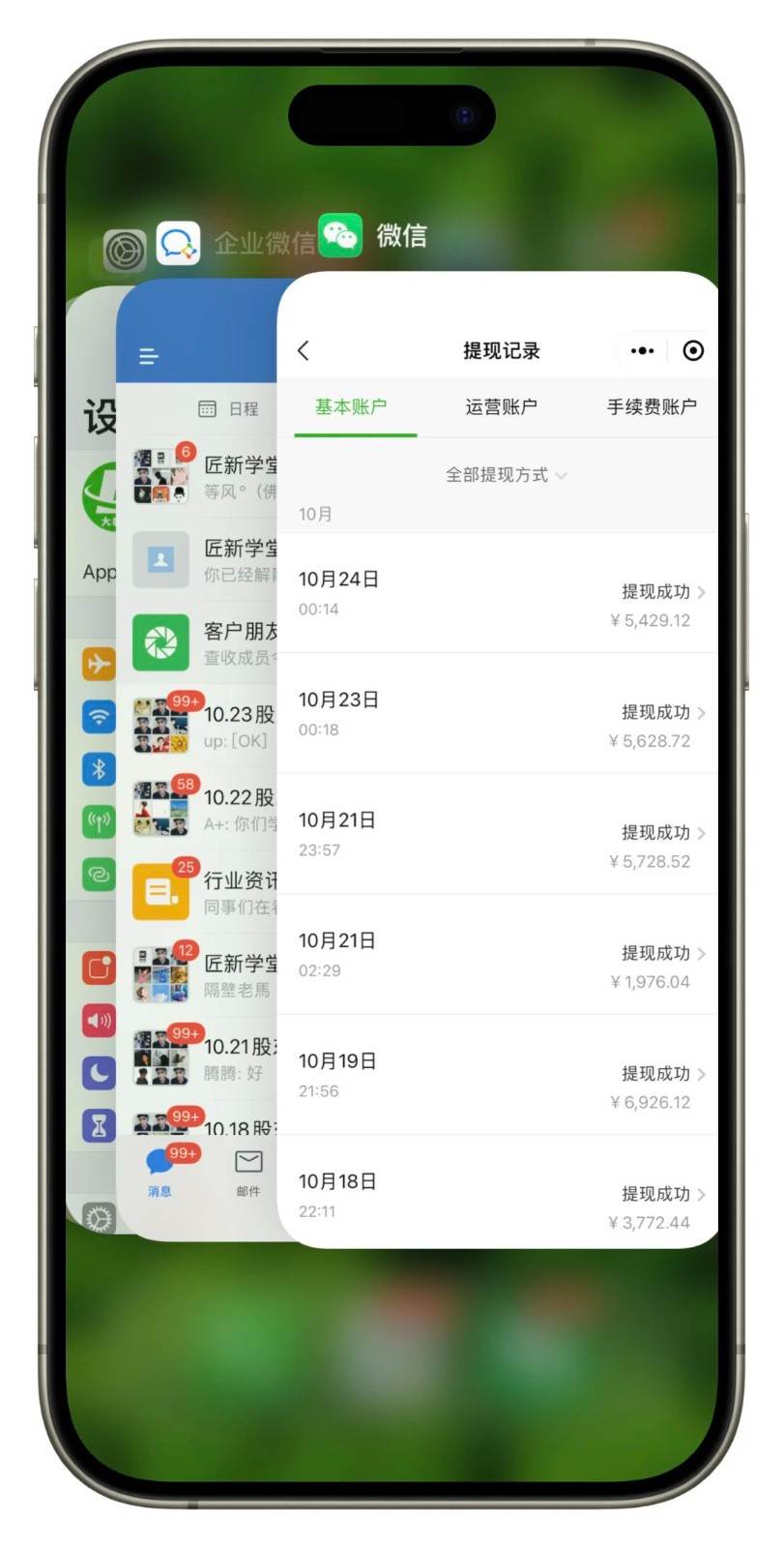 图片[2]-闲鱼复制粘贴日引200+付费创业粉，24年5月最新方法！割韭菜日稳定5000+收益-知享知识库
