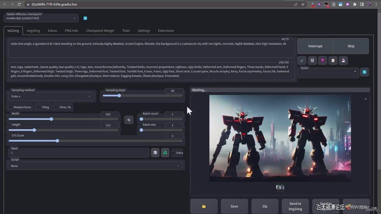 （9335期）终极 Stable Diffusion + ChatGPT AI绘画及模型训练课程-中英字幕-知享知识库
