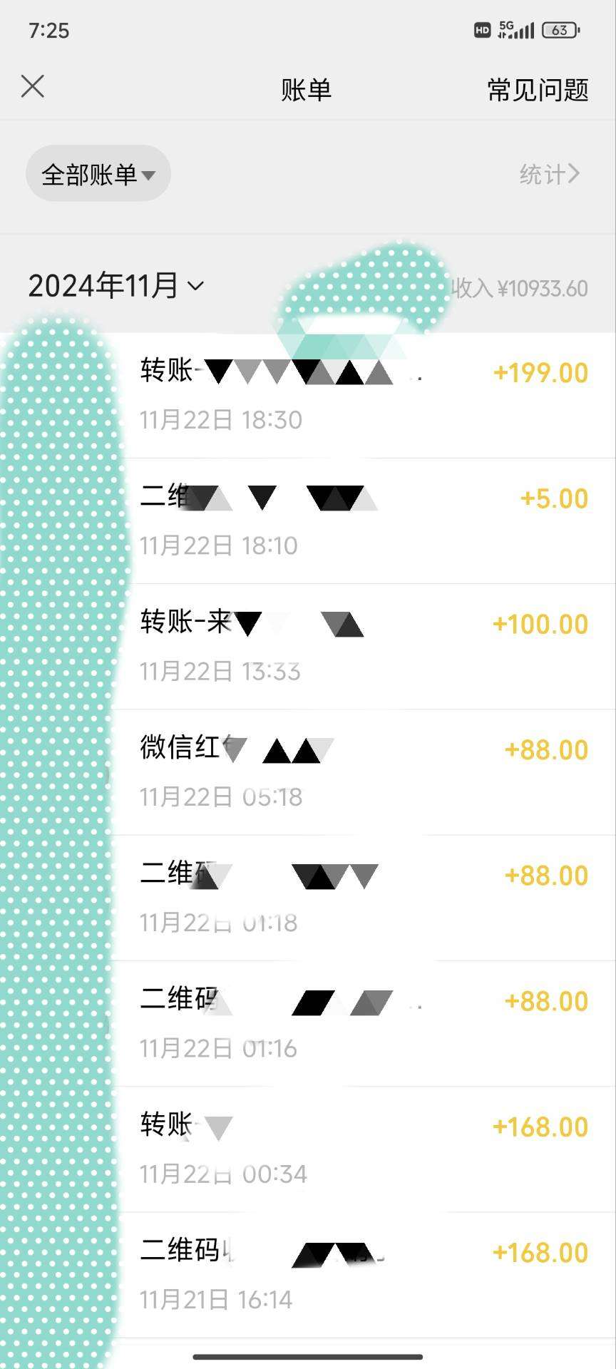 图片[2]-能做一辈子的蓝海项目？小学生一个月也有3000+，yw男粉赛道，永恒的暴利-知享知识库