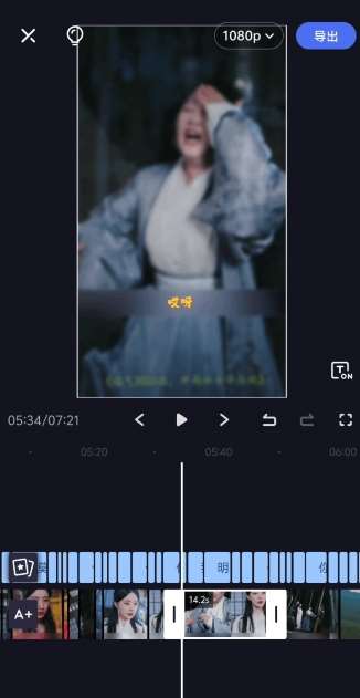 图片[2]-2024年5月最新的短剧搬运技术，纯手法技术操作【揭秘】-知享知识库