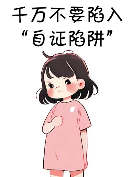 图片[3]-治愈系萌猫加+黑鸡汤文案，小红书商单玩法，3~10天涨到1000粉，一单200左右-知享知识库