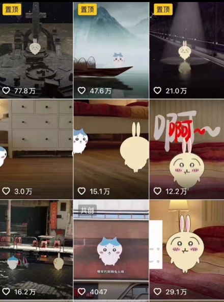 图片[2]-0基础入门乌萨奇教程动画，3D动画全流程，新手也能跟着上手-知享知识库