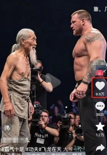 图片[2]-10W+点赞500W播放，用AI制作中国老头和外国拳王格斗视频，条条原创，快速涨粉变现-知享知识库