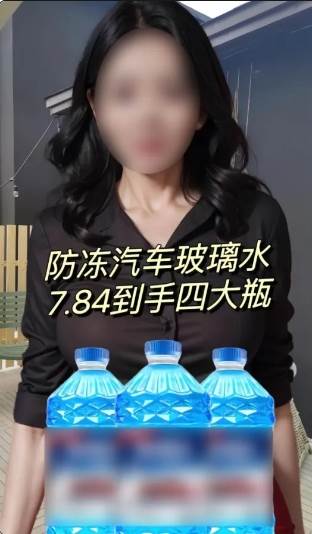 图片[2]-抖音图文带货新玩法， 操作简单，每天十分钟，轻松日入300+，可矩阵操作-知享知识库