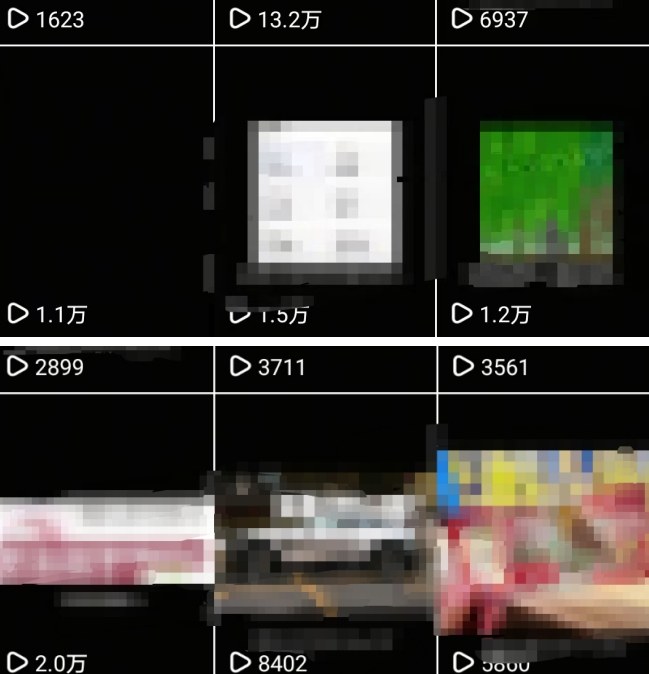 图片[4]-抖音引流创业粉教程，创业粉终于跑通了，私域是永远的王-知享知识库