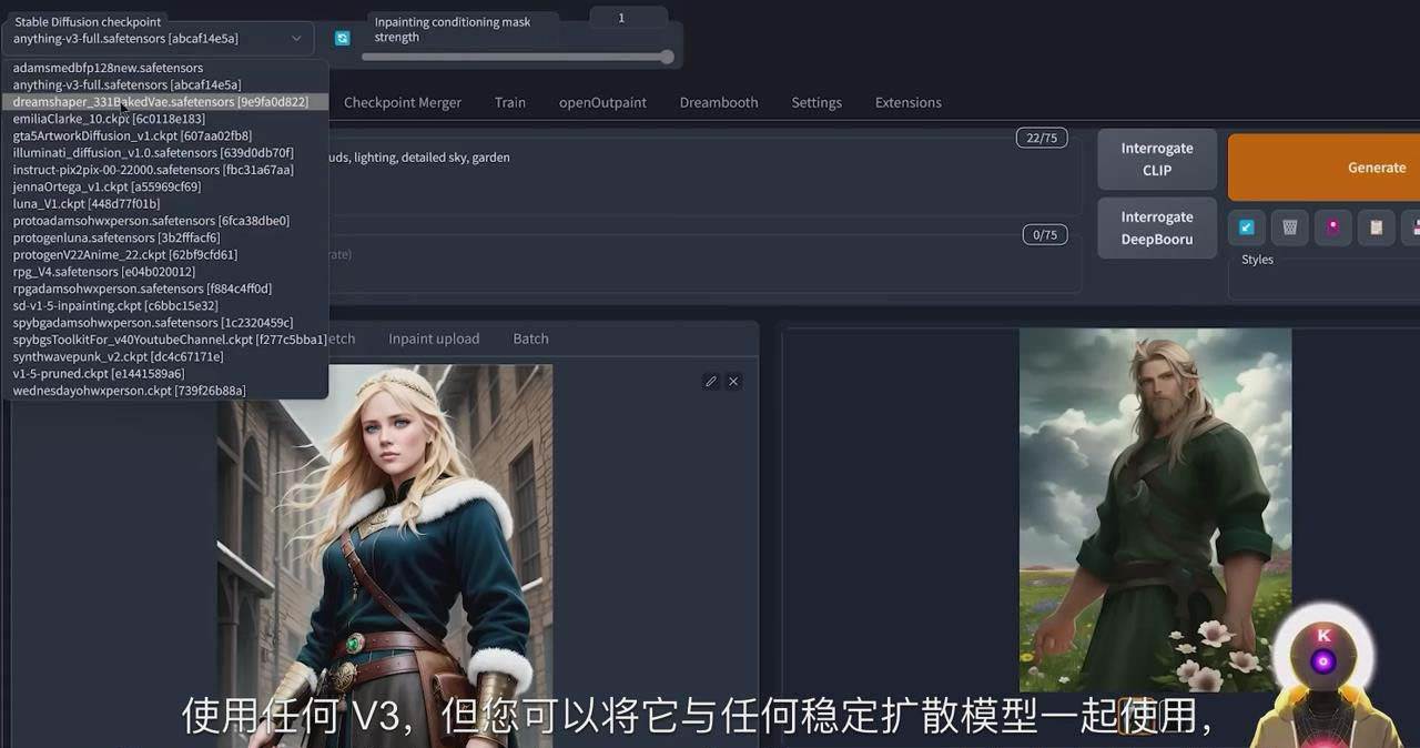 （8924期）Stable Diffusion 101：使用 AI 创建自定义动漫艺术教程-17节课-中英字幕-知享知识库