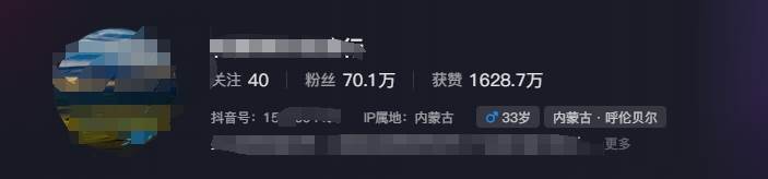 图片[2]-268W赞，亿级播放：AI治愈系风景视频制作方法拆解，小白也能1分钟掌握-知享知识库