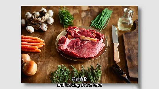 图片[4]-iPhone 美食摄影-掌握美食摄影造型-构图和编辑艺术-21节课-中英字幕-知享知识库