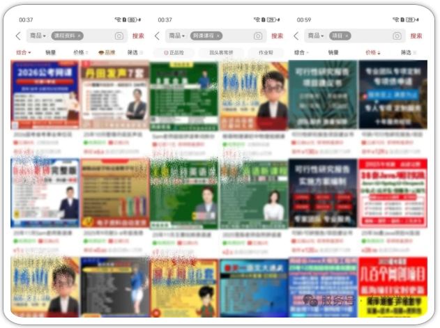 图片[2]-拼多多虚拟类实操教学，不用囤货、不用发货，每天两小时可以稳定出单，每天收益2张-知享知识库