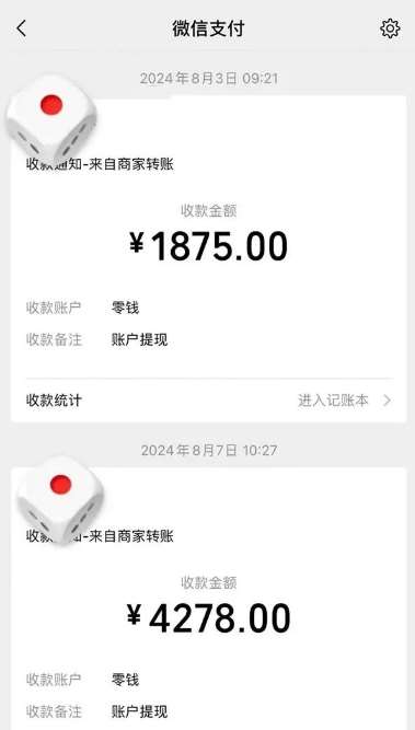 图片[2]-手机搬砖项目，可以矩阵化操作，新手一个月轻松5000多-知享资源网