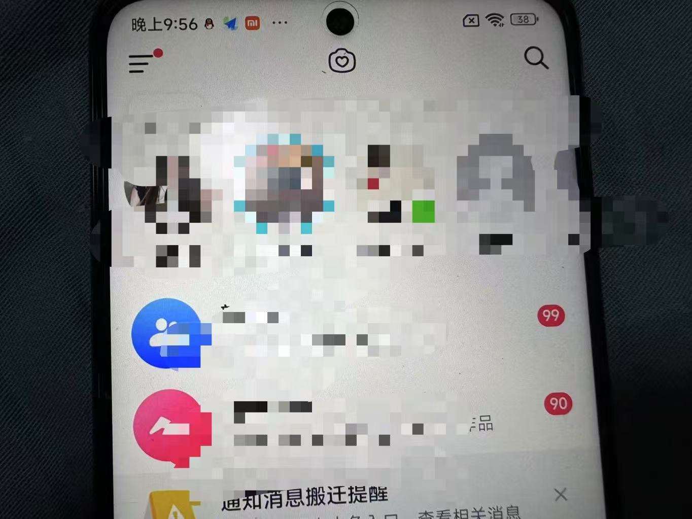 图片[2]-制作100%过原创的美女抖音号，小白轻松上手，日引S粉上百+含金量极高-知享知识库