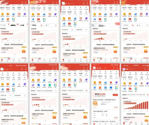 图片[3]-拼多多虚拟电商，门槛低，搬运上架，操作起来简单粗暴，单人单店三位数，可矩阵-知享知识库