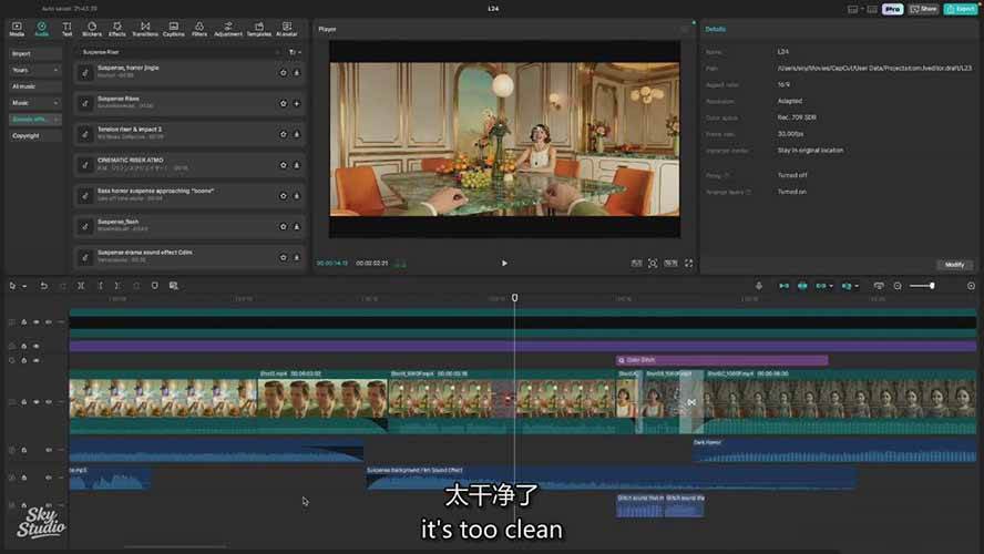 图片[7]-AI影视制作课：从剧本分镜到剪辑包装，用AI打造电影感视频作品-知享知识库
