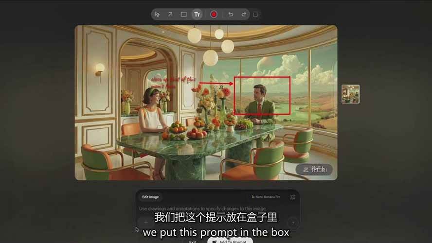 图片[3]-AI影视制作课：从剧本分镜到剪辑包装，用AI打造电影感视频作品-知享知识库