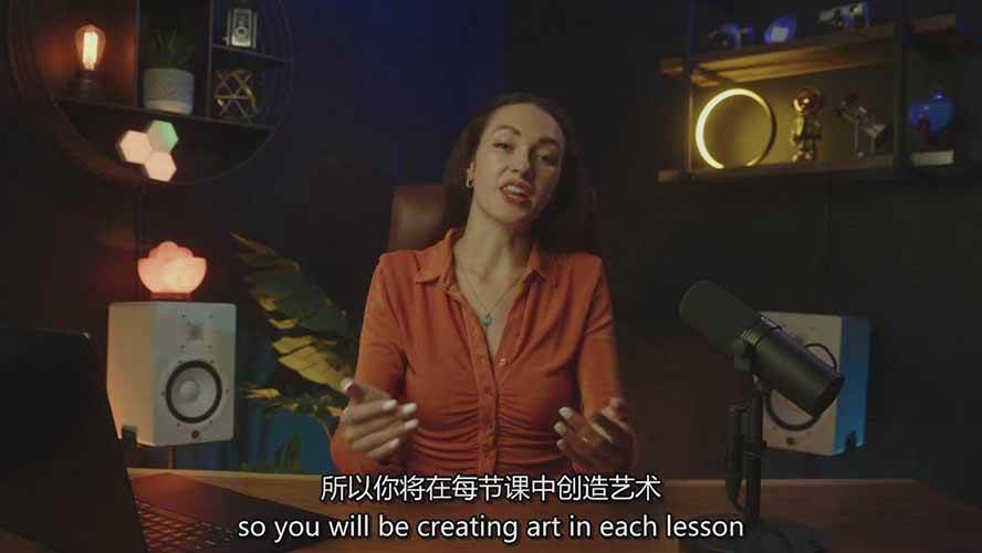 图片[4]-Midjourney AI图像创作课：提示词设计，风格探索，零基础掌握AI绘画核心技能-知享知识库