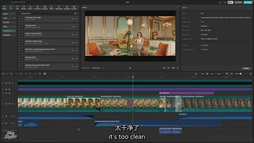 图片[6]-AI影视制作课：从剧本分镜到剪辑包装，用AI打造电影感视频作品-知享知识库