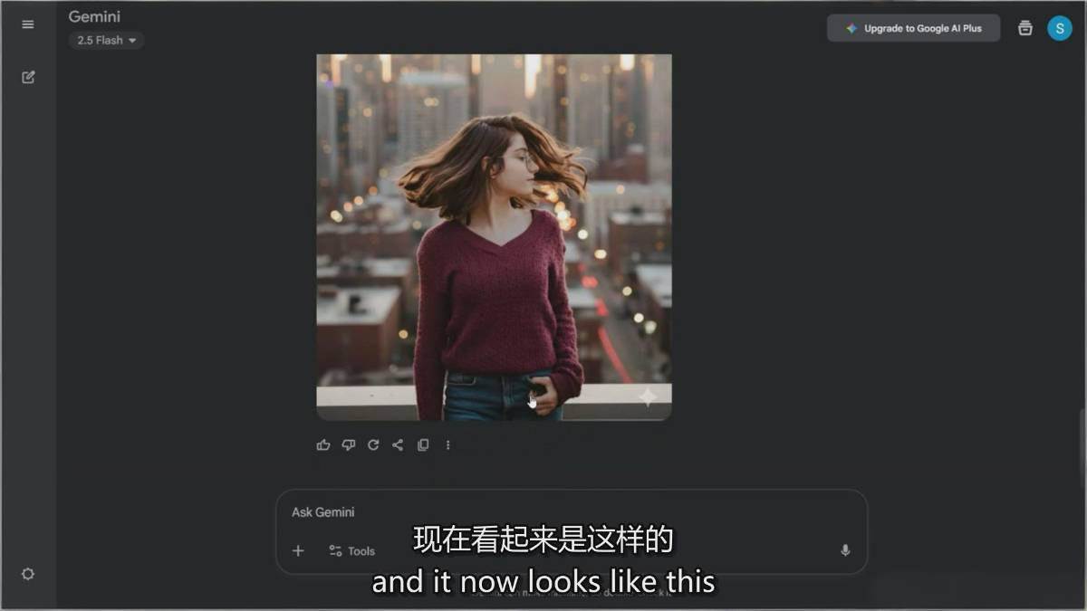 图片[3]-Google Nano Banana全能课：从入门到精通，AI照片编辑与创意设计全掌握-知享知识库