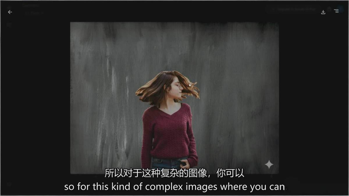 图片[4]-Google Nano Banana全能课：从入门到精通，AI照片编辑与创意设计全掌握-知享知识库