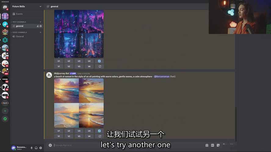 图片[6]-零基础Midjourney指南：提示词设计、多风格探索，玩转AI生成艺术-知享知识库