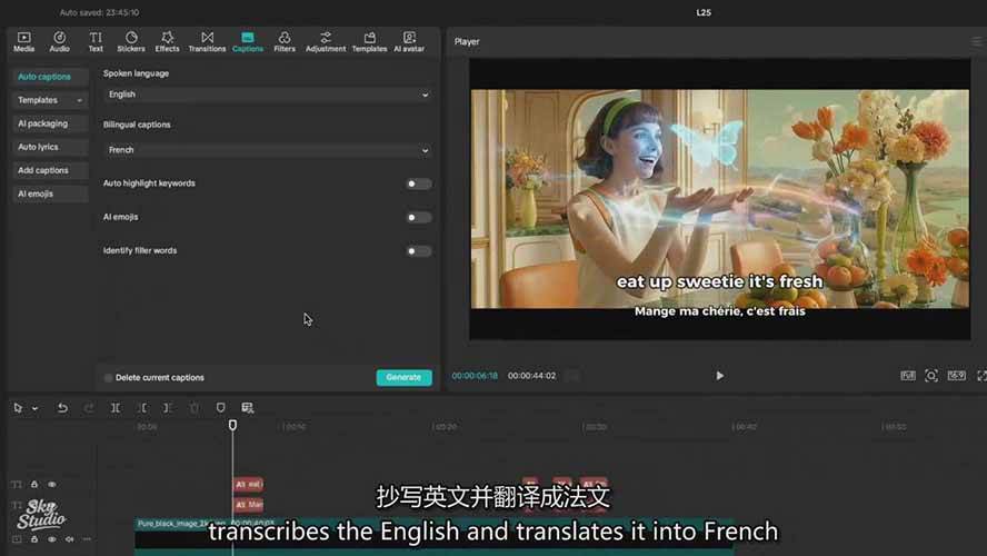图片[8]-AI影视制作课：从剧本分镜到剪辑包装，用AI打造电影感视频作品-知享知识库
