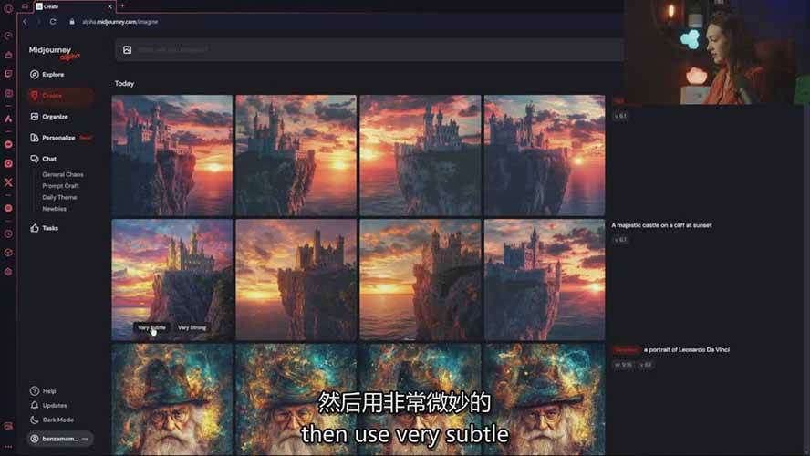 图片[8]-Midjourney AI图像创作课：提示词设计，风格探索，零基础掌握AI绘画核心技能-知享知识库