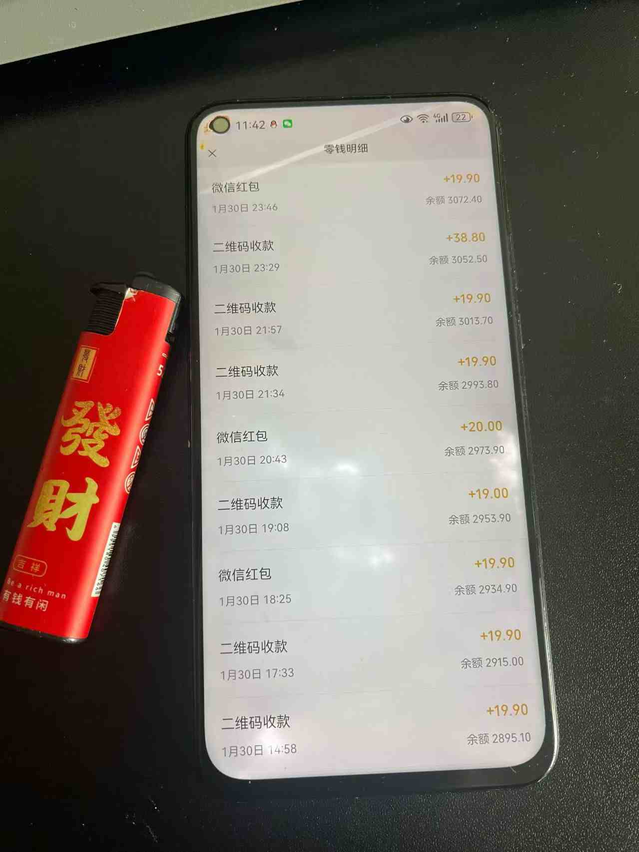 图片[2]-2026年最新暴利热点信息差项目：3天开始见收益，10天后稳定日入3张+，每天两三个小时搞定-知享资源网