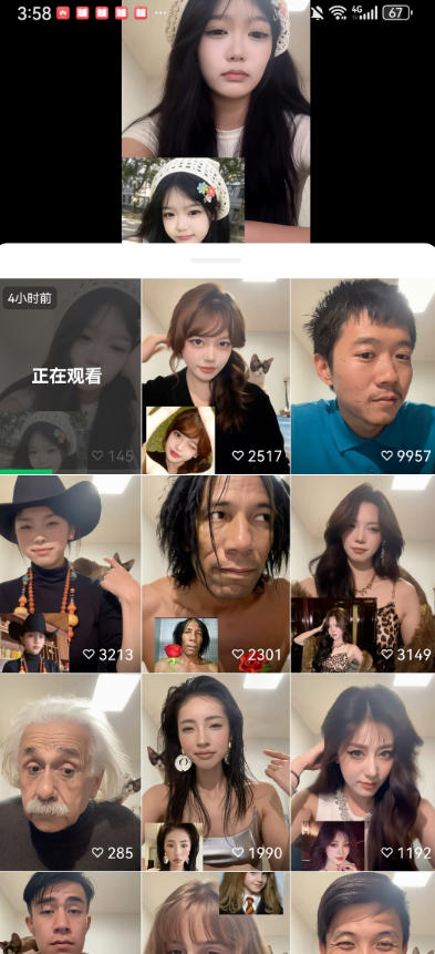 图片[2]-最近爆火的AI动作模仿变身教学，小白也能做爆款，快速起号涨粉-知享资源网