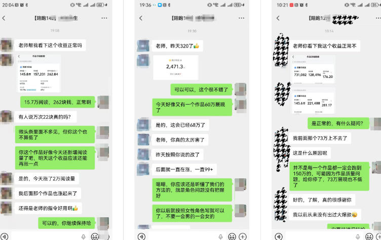 图片[2]-AI写作陪跑营3.0，Ai智能体创建写作skill（workbuddy）+人工手写模式（手搓模式），去除AI痕迹（头条号、公众号、百家号）-知享资源网