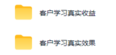 图片[2]-不用游戏技术，AI全自动扫货捡漏，低投入，轻松月入上万无压力！-知享资源网