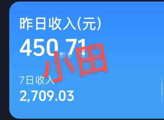 图片[3]-抖音30W博主的AI农村治愈动画短视频全套课｜单条涨粉1W，0基础解锁伙伴计划+精选收益，日入400+-知享资源网