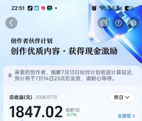 图片[3]-抖音某大佬的影视剧解说精选独家教学，普通人零基础也能快速入局影视解说赛道，实现账号长期稳定变现-知享资源网