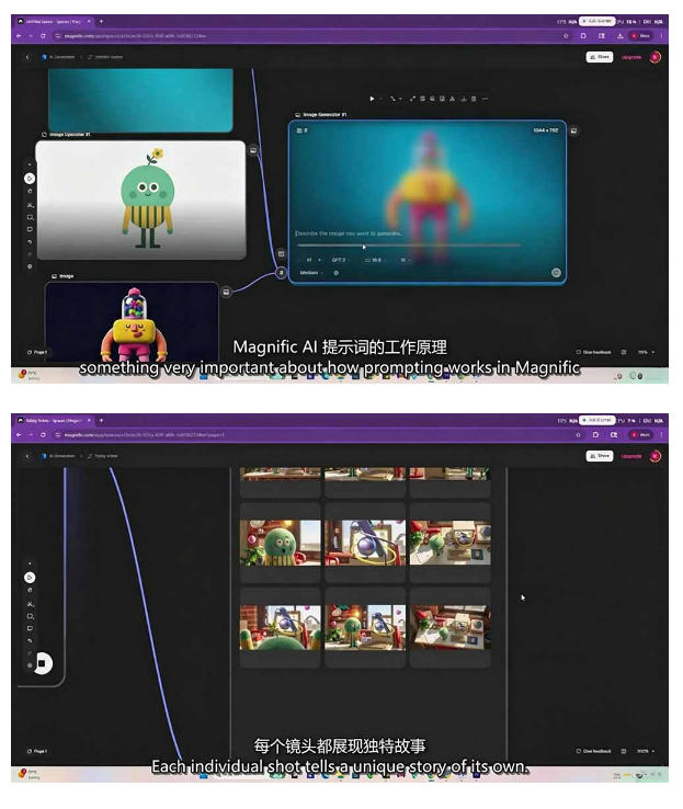 图片[3]-AI高级角色动画教程｜原创角色设计+剧本分镜+3D风格渲染+多工具联动动态成片全流程【中英字幕】-知享资源网