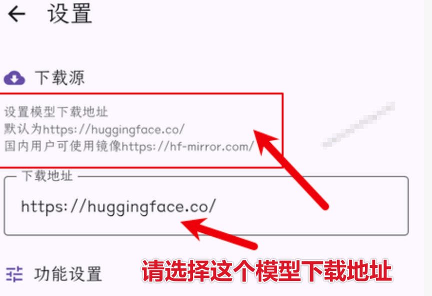 图片[2]-Github宝藏应用！手机端无限免费AI生图，纯本地离线运行，支持NPU加速斩获3.1k stars，local-dream-知享资源网