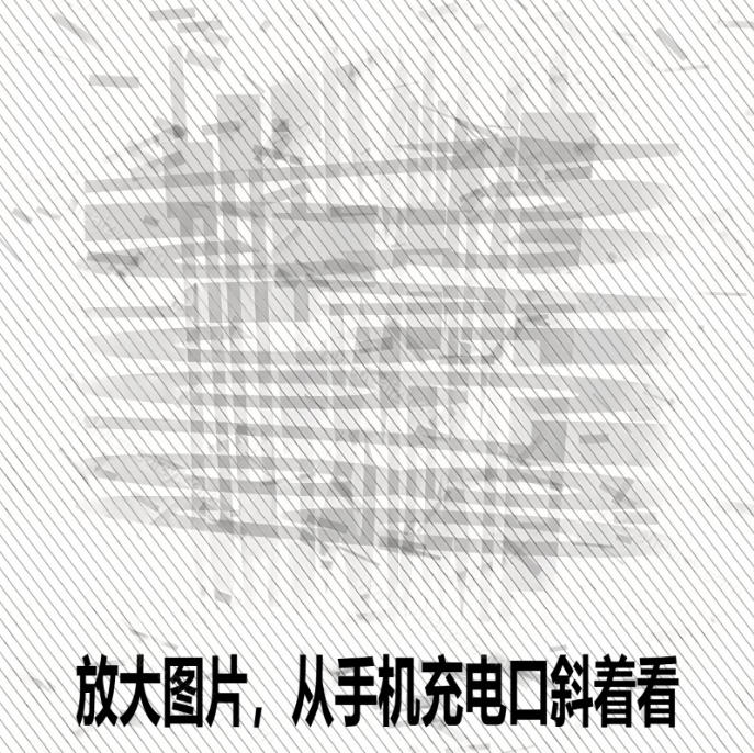 图片[3]-Windows自媒体私域引流神器！一键生成隐藏微信号图片，支持多种模板样式，完全免费，绿色免安装版，隐图工坊-知享资源网